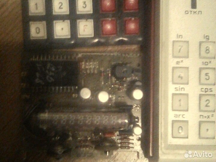 Калькулятор на зпасти