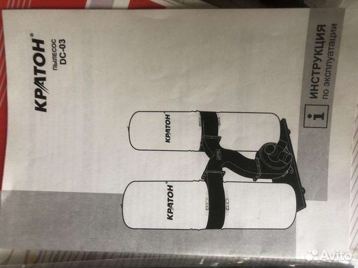 Фотосепаратор optima 3