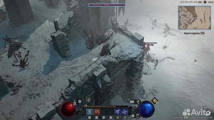 Diablo 4 deluxe ed. PS4 PS5 Мичуринск