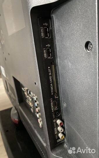 Телевизор бу