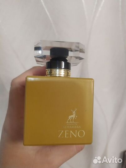 Maison alhambra Zeno