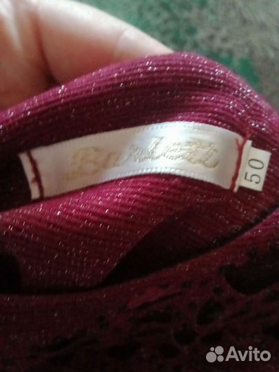 Вечернее платье