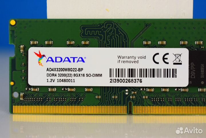 Adata DDR4 3200 MHz 8 GB