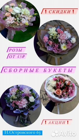 Букет из роз 51 шт. Доставка (круглосуточно)