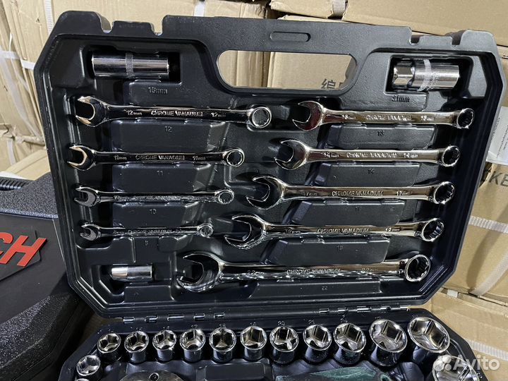 Набор инструментов 82 предмета