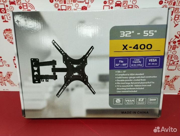 Кронштейн Х-400 32-55
