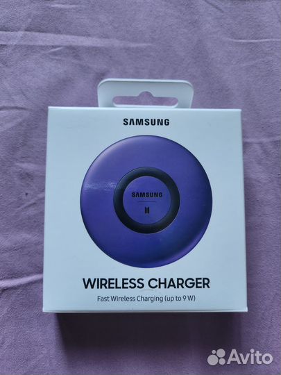 Samsung wireless charger bts edition