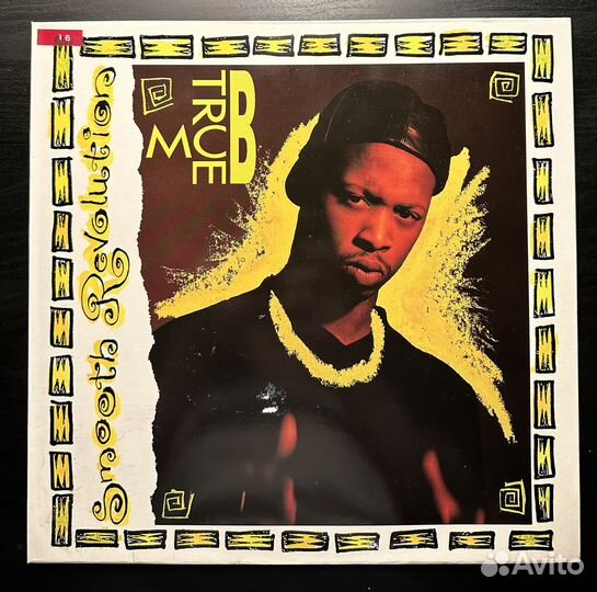 MC B-True – Smooth Revelation (Швеция 1992г.)