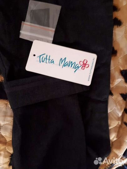 Комбинезон для беременных