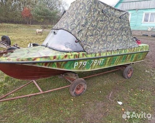 Моторная лодка