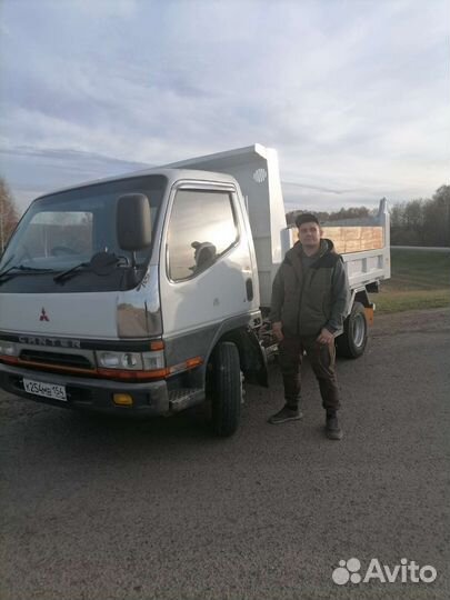 Услуги самосвала от 1 до 5 тонн