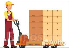 Комплектовщик товара на теплый склад