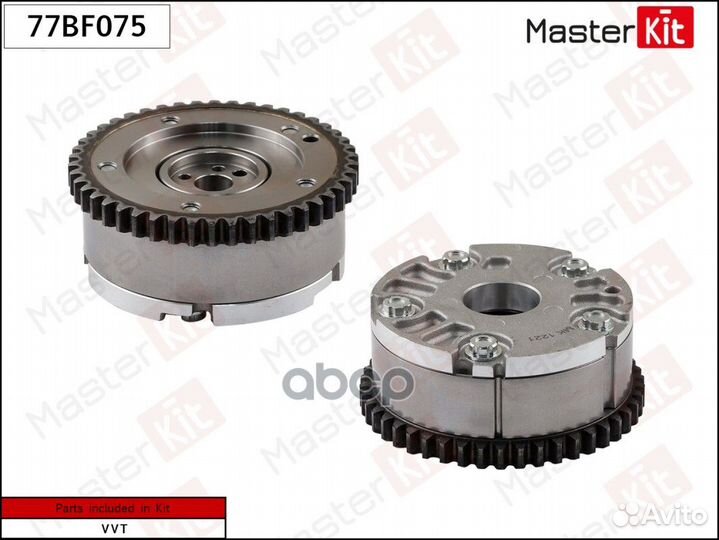 Механизм газораспределения Nissan MR20DE master