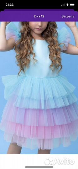 Платье для девочки