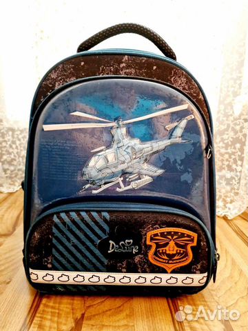 Ранец школьный для мальчика Delune