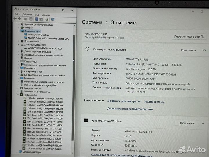 HP Victus 144Hz Core i7 13620H RTX3050 6G 16G озу