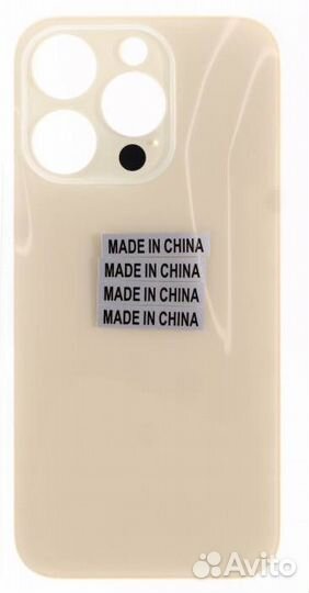 Задняя крышка для iPhone 14 Pro Золото (Стеклянная