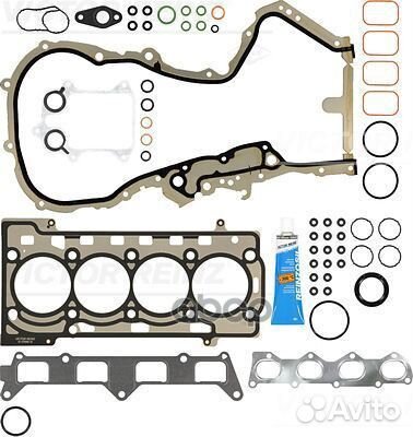 Комплект прокладок, двигатель VW tiguan (5N ) 1.4