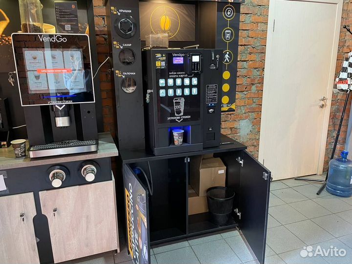 Готовый бизнес. Миникофейня