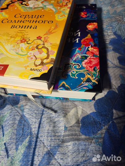 Дост лунной богини цикл