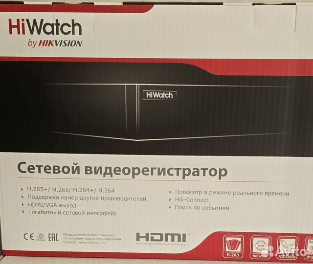 Видеорегистратор HiWatch DS-N316(D)