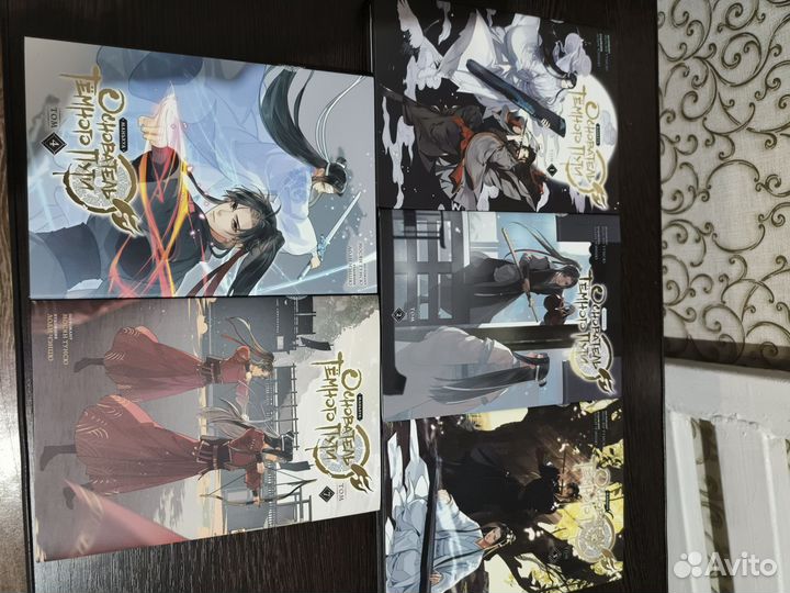 Основатель темного пути 1,2,3,4,7