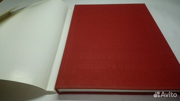 Академический театр драмы имени А. С. Пушкина