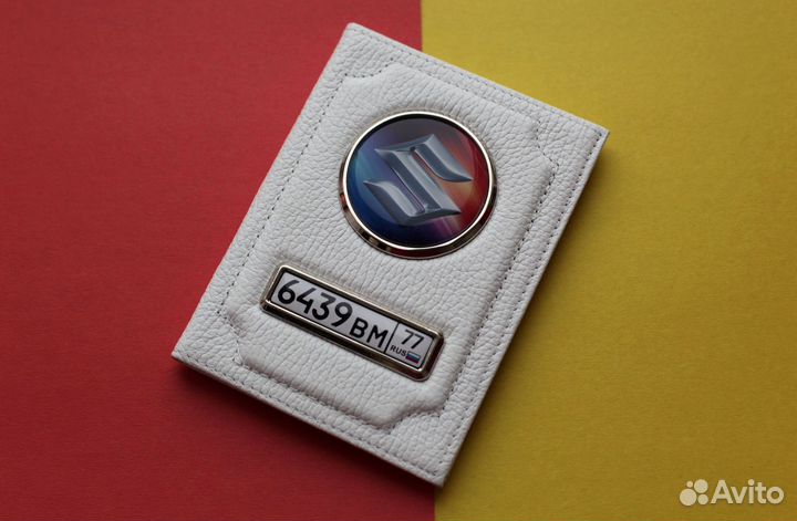 Обложка для автодокументов с номером