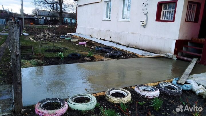 Строительство