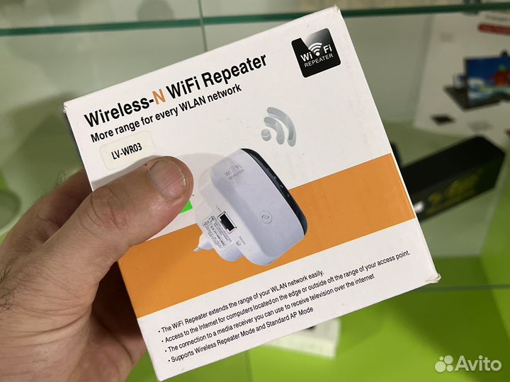Wireless Wi-Fi Repeater