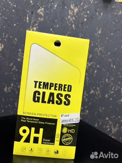 Защитное стекло