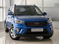 Hyundai Creta 1.6 AT, 2018, 138 095 км, с пробегом, цена 1 294 000 руб.