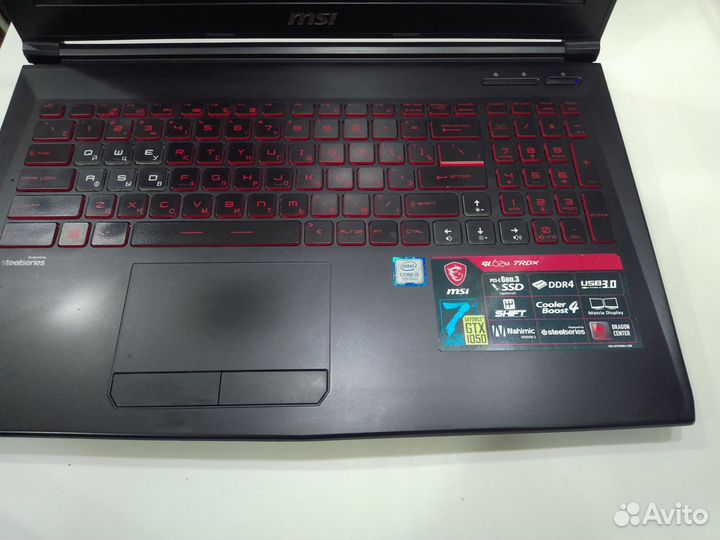 MSI gl62m 7rdx