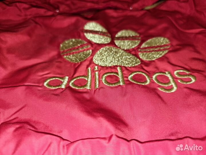 Куртка для собак