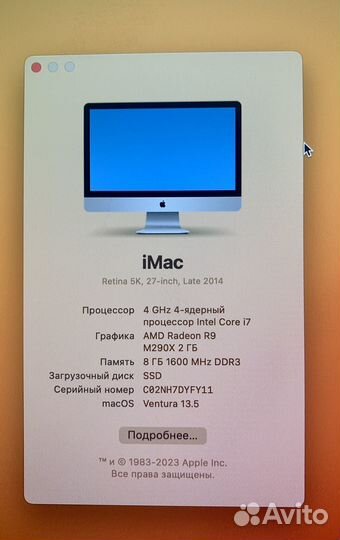 Apple iMac 27 5k i7 a1419