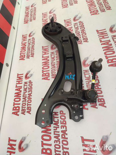 Рычаг задний левый продольный Киа Соренто 2