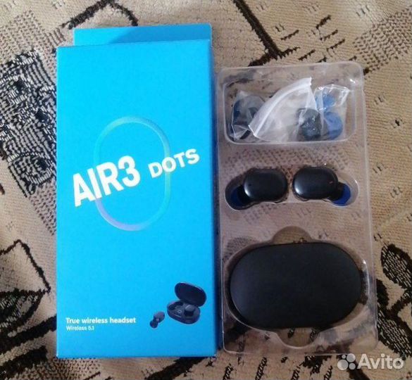 Беспроводные наушники