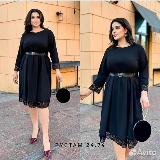 Платье 52р до 62 размер