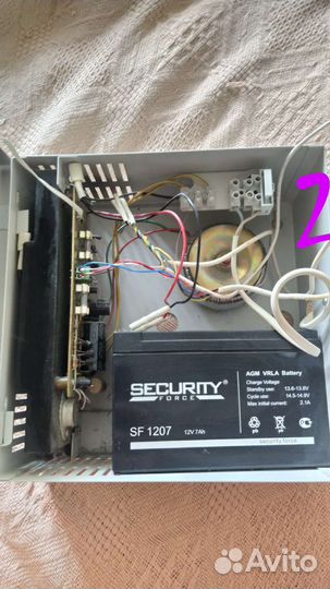 Сигнализация