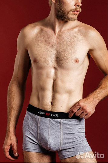 Новые Трусы мужские размер 52-54
