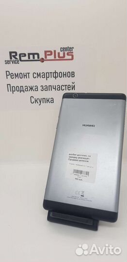 Планшет Huawei Mediapad T3 на запчасти