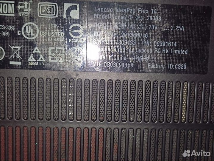 Продам ноутбук Lenovo Idea Pad Flex 14