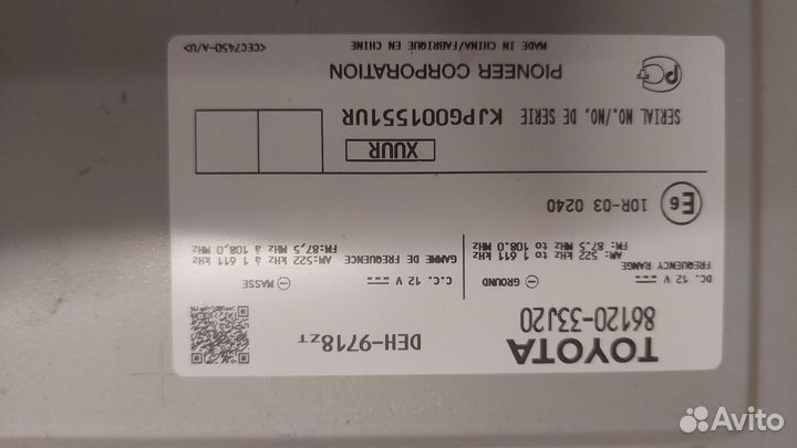 Штатная магнитола toyota Camry 50