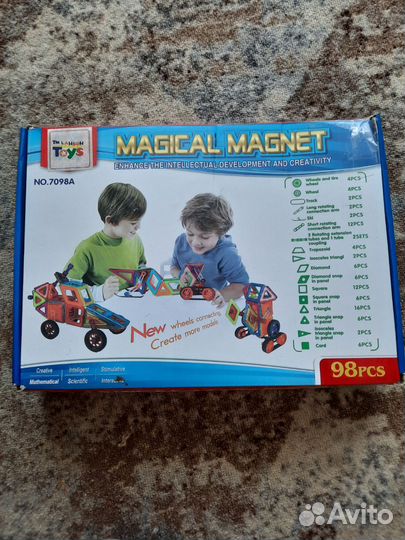 Магнитный конструктор бу