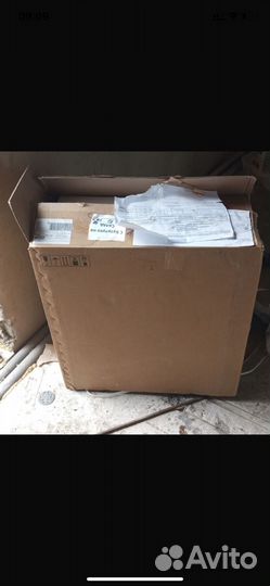 Газовый котел напольный