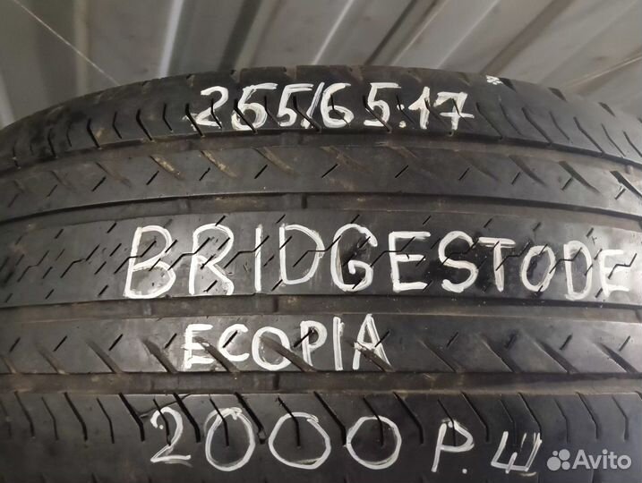 Bridgestone Ecopia EP001S 265/65 R17