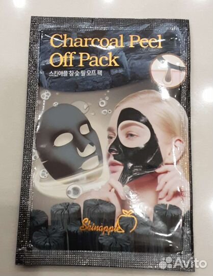 Маска плёнка очищающая Skinapple Корея