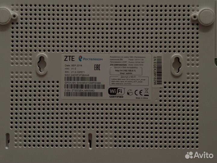 Wi-fi роутер 4g модем