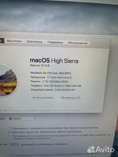 MacBook Air 13,Mid 2011