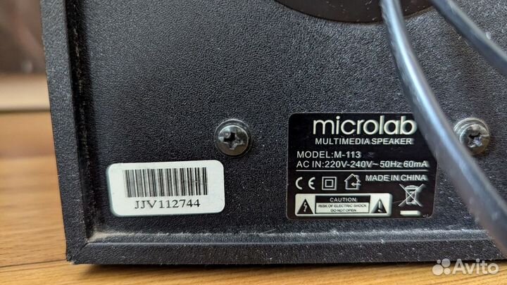 Акустические колонки microlab M-113